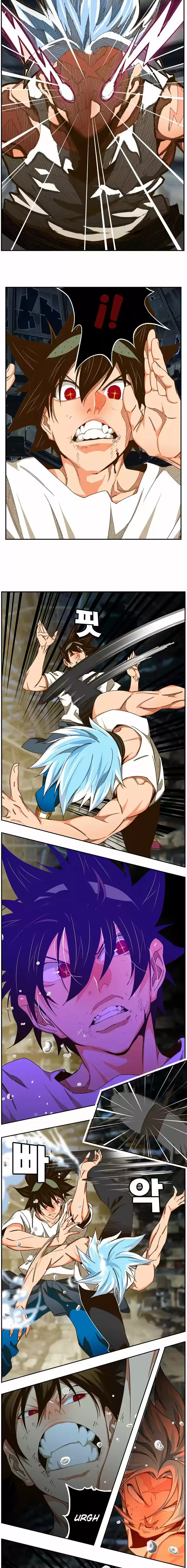 The God Of High School - Capítulo 450 - Página 9 - LectorTMOo