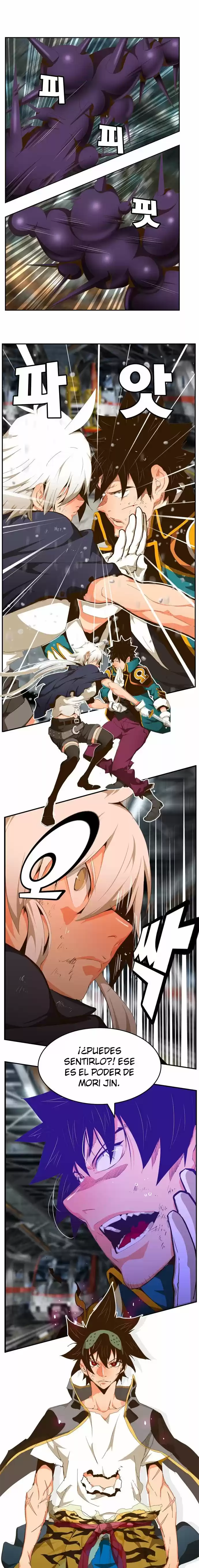 The God Of High School - Capítulo 451 - Página 7 - LectorTMOo