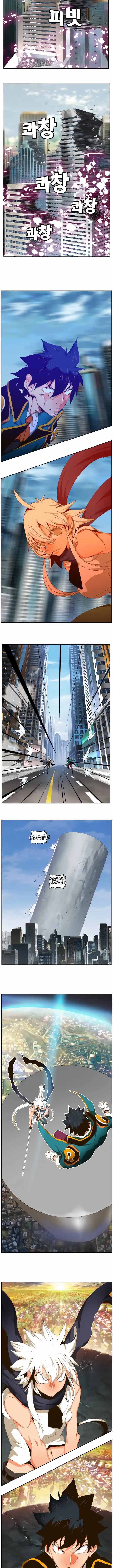 The God Of High School - Capítulo 454 - Página 11 - LectorTMOo