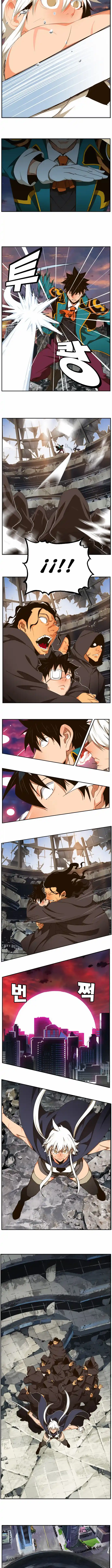 The God Of High School - Capítulo 455 - Página 12 - LectorTMOo