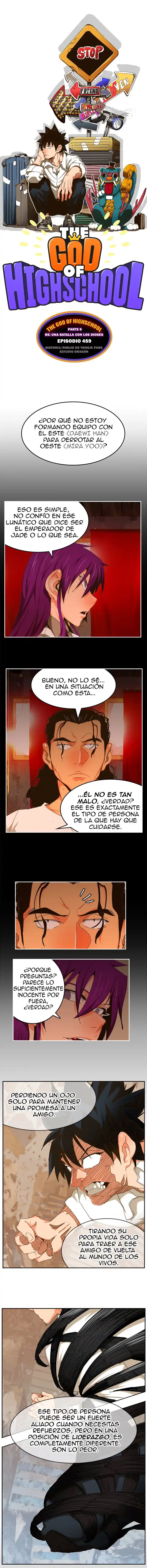 The God Of High School - Capítulo 459 - Página 2 - LectorTMOo