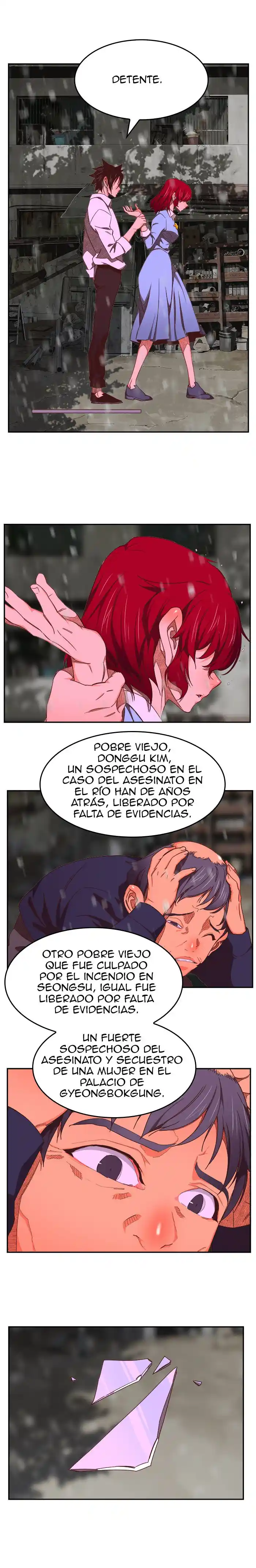 The God Of High School - Capítulo 465 - Página 22 - LectorTMOo