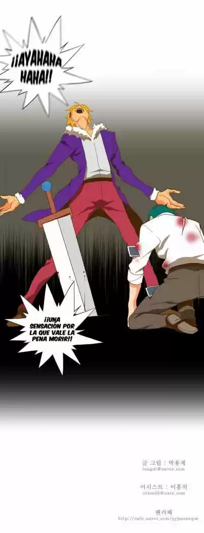 The God Of High School - Capítulo 47 - Página 27 - LectorTMOo