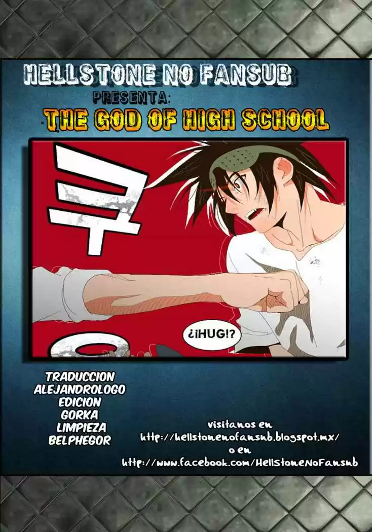 The God Of High School - Capítulo 48 - Página 1 - LectorTMOo
