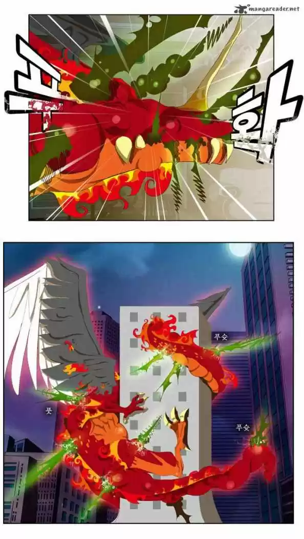 The God Of High School - Capítulo 51 - Página 6 - LectorTMOo