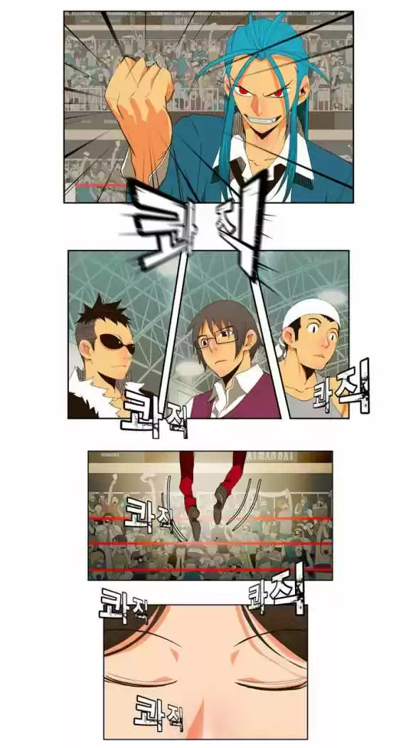 The God Of High School - Capítulo 55 - Página 10 - LectorTMOo