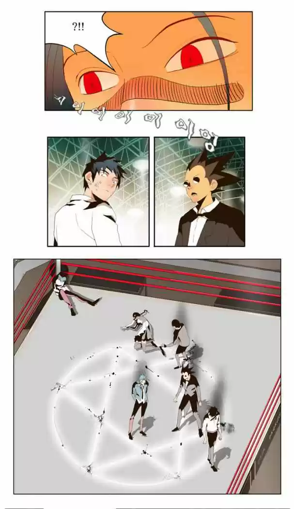 The God Of High School - Capítulo 55 - Página 29 - LectorTMOo