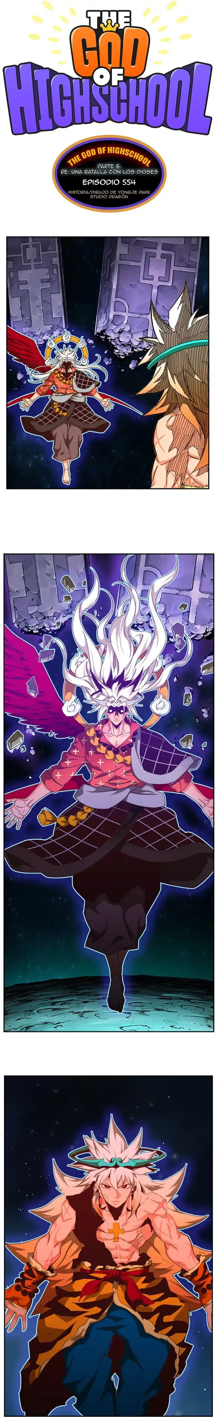 The God Of High School - Capítulo 554 - Página 3 - LectorTMOo