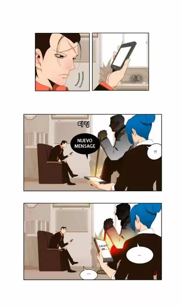 The God Of High School - Capítulo 56 - Página 6 - LectorTMOo
