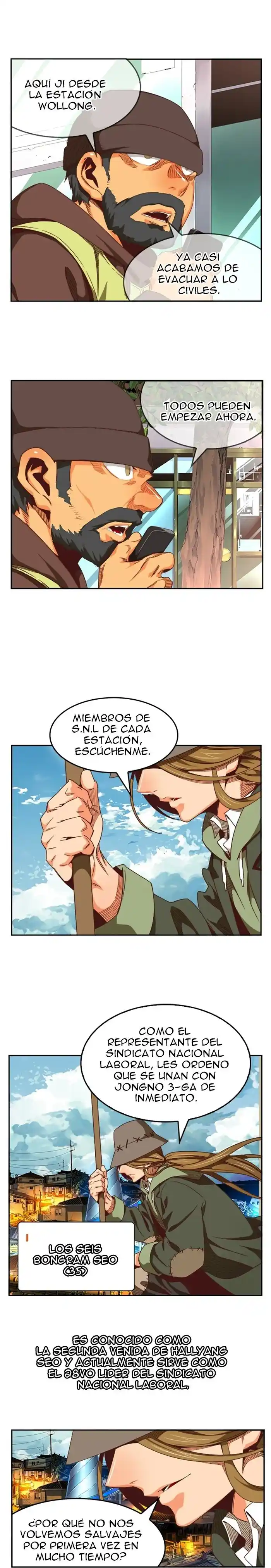 The God Of High School - Capítulo 565 - Página 18 - LectorTMOo