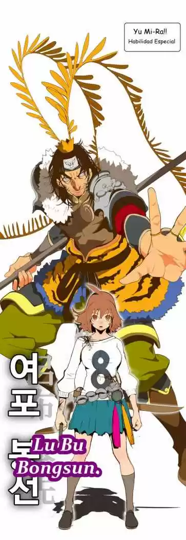 The God Of High School - Capítulo 64 - Página 39 - LectorTMOo