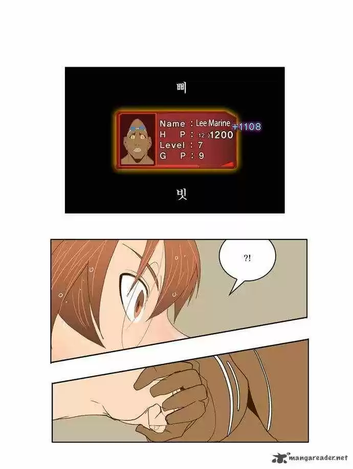 The God Of High School - Capítulo 65 - Página 27 - LectorTMOo