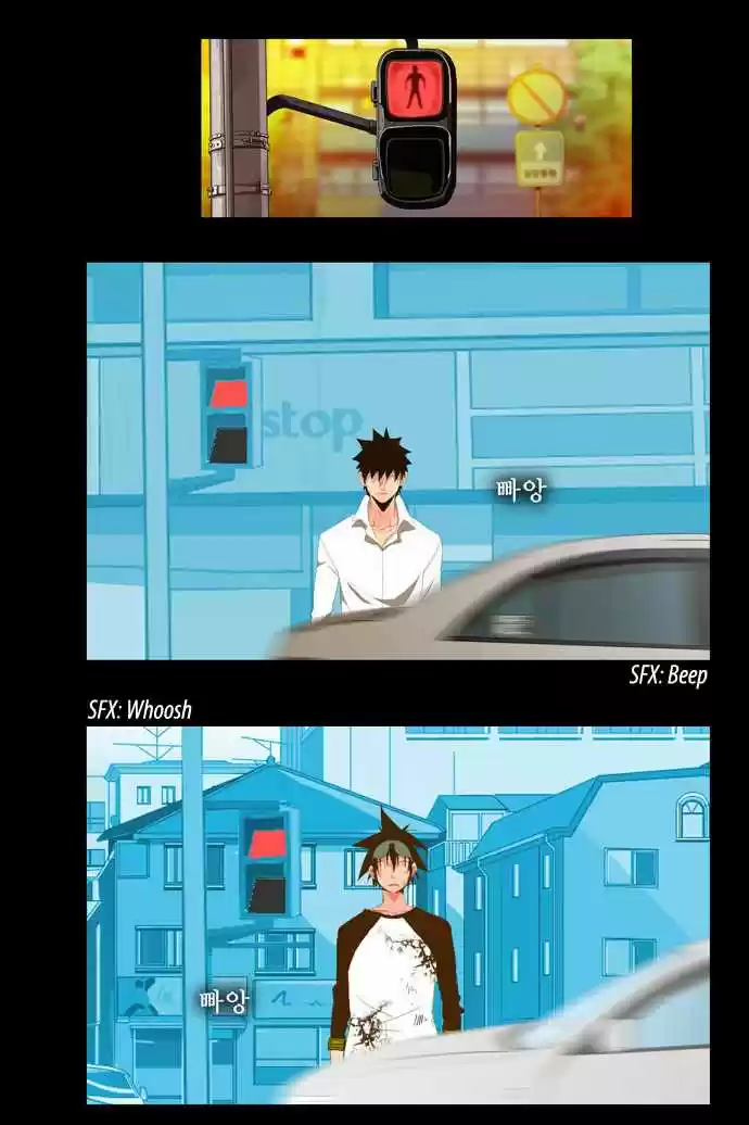 The God Of High School - Capítulo 67 - Página 3 - LectorTMOo