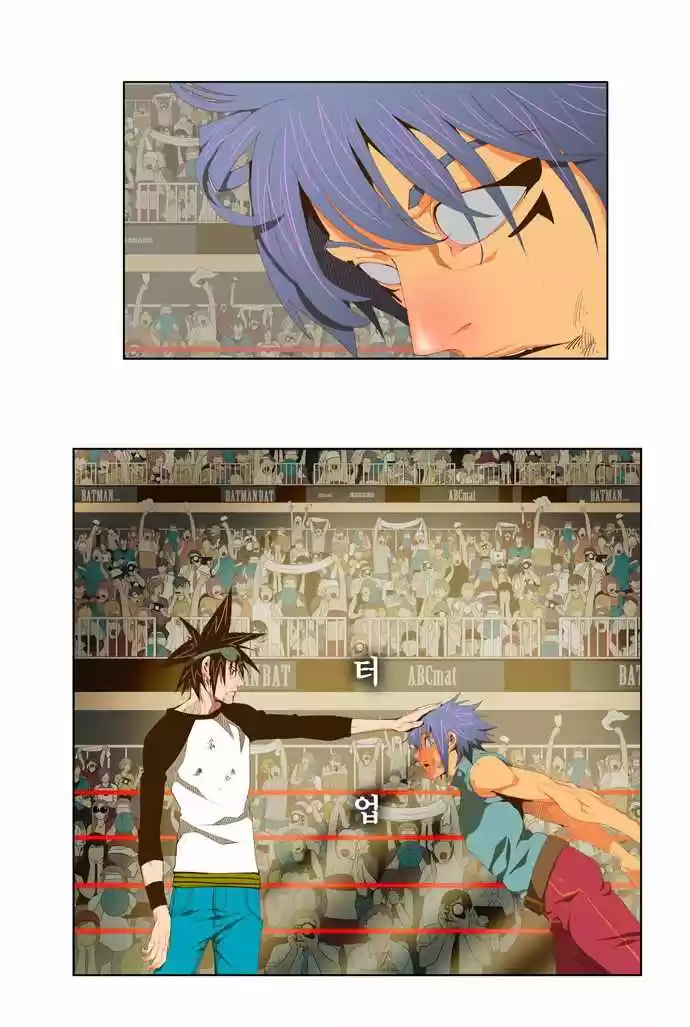 The God Of High School - Capítulo 67 - Página 6 - LectorTMOo
