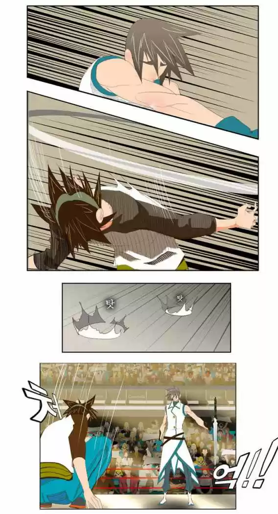 The God Of High School - Capítulo 68 - Página 6 - LectorTMOo