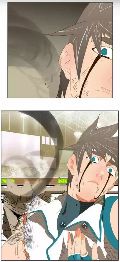 The God Of High School - Capítulo 68 - Página 56 - LectorTMOo