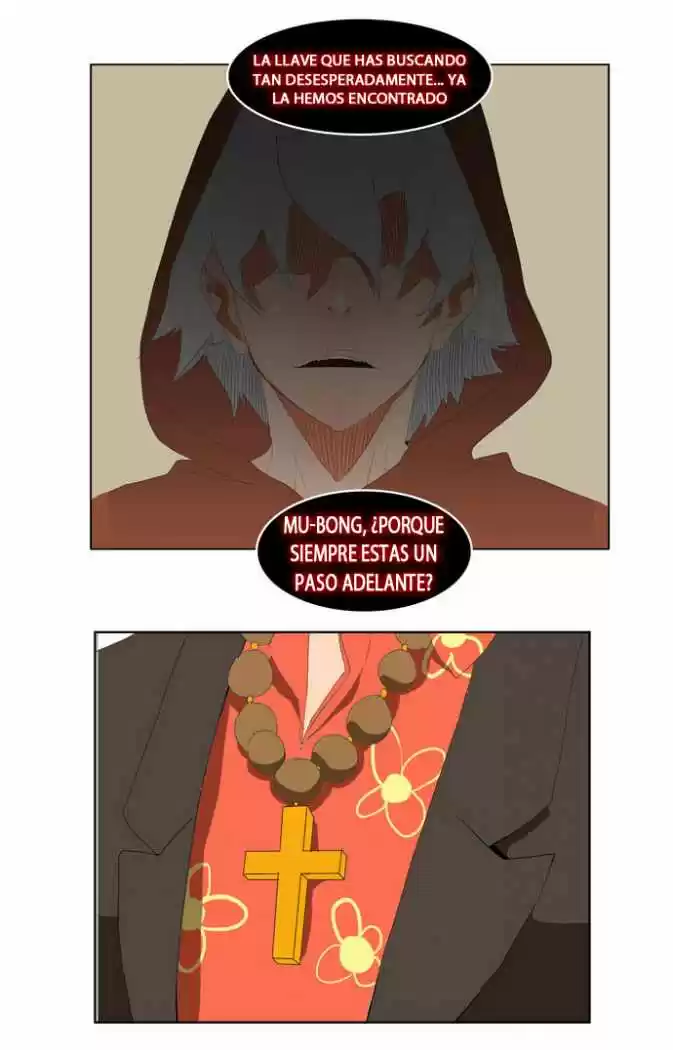 The God Of High School - Capítulo 69 - Página 13 - LectorTMOo
