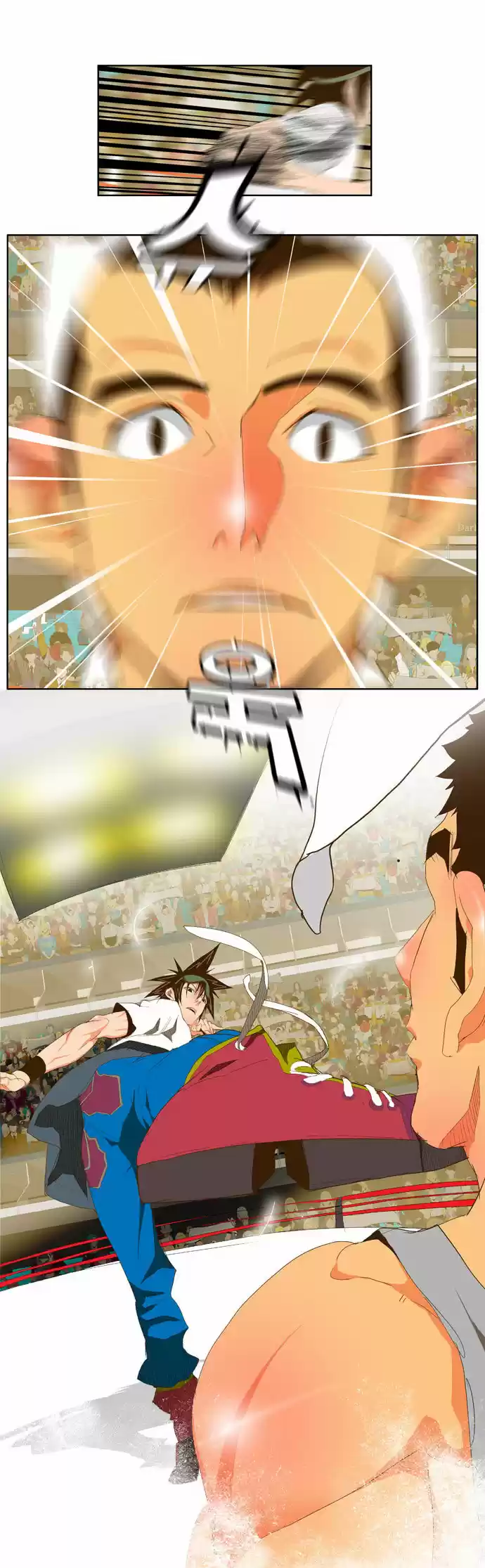 The God Of High School - Capítulo 70 - Página 20 - LectorTMOo