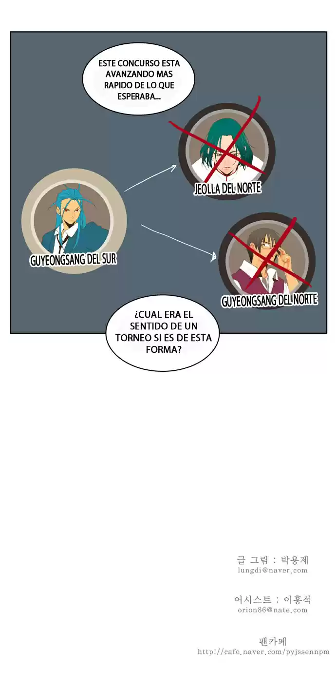 The God Of High School - Capítulo 70 - Página 37 - LectorTMOo