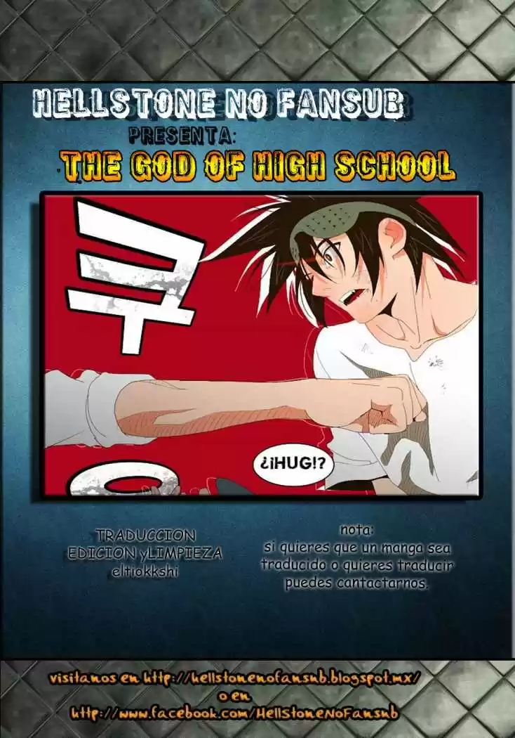 The God Of High School - Capítulo 71 - Página 1 - LectorTMOo