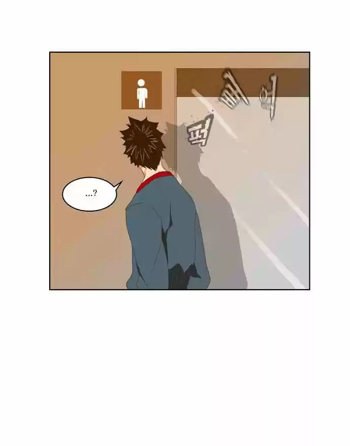 The God Of High School - Capítulo 72 - Página 14 - LectorTMOo