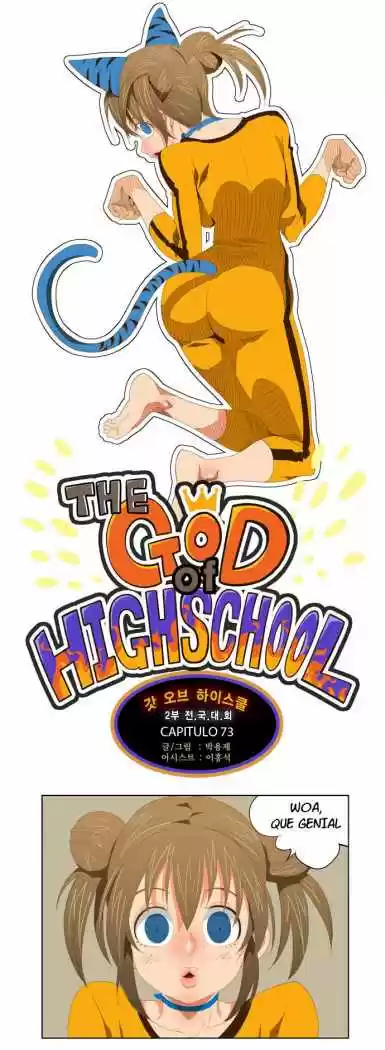 The God Of High School - Capítulo 73 - Página 2 - LectorTMOo