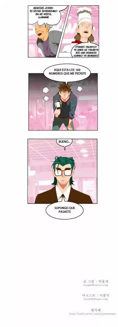 The God Of High School - Capítulo 74 - Página 21 - LectorTMOo