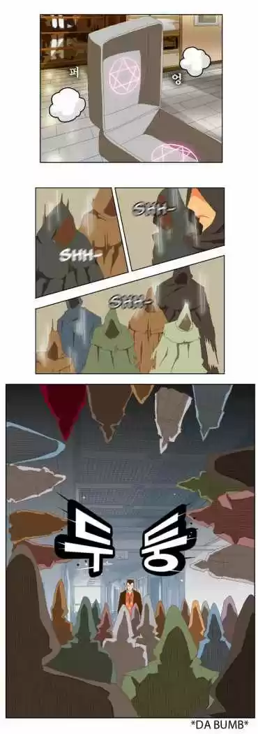 The God Of High School - Capítulo 76 - Página 3 - LectorTMOo