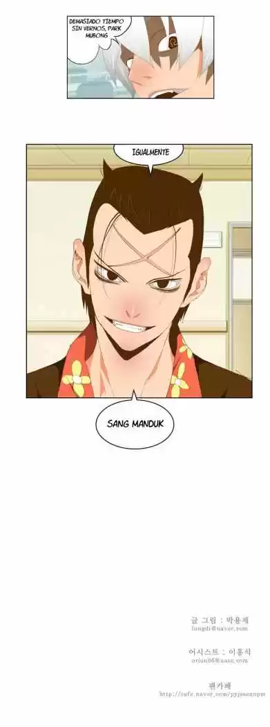 The God Of High School - Capítulo 76 - Página 25 - LectorTMOo