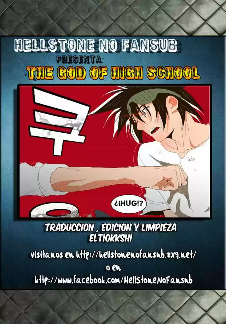 The God Of High School - Capítulo 77 - Página 1 - LectorTMOo