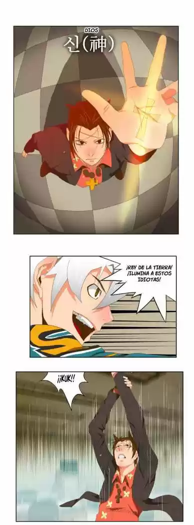 The God Of High School - Capítulo 77 - Página 24 - LectorTMOo