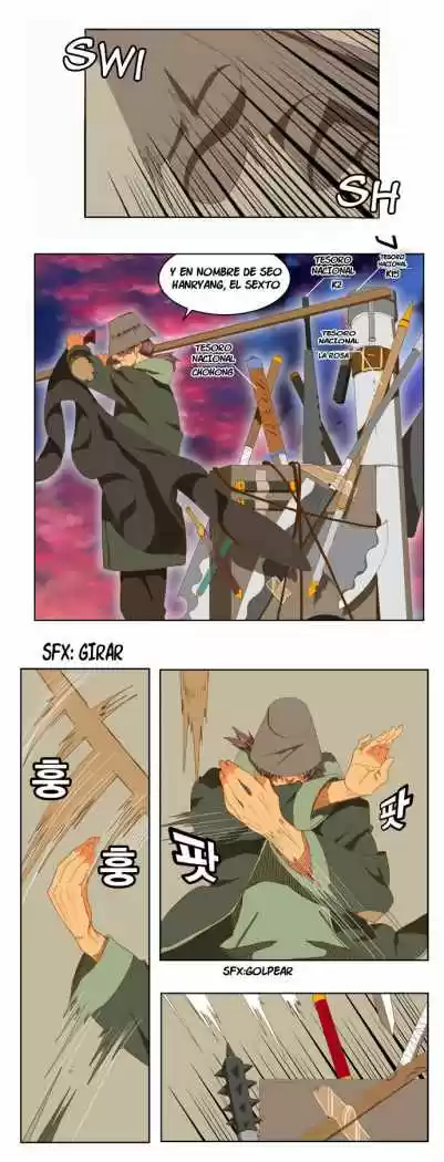 The God Of High School - Capítulo 78 - Página 7 - LectorTMOo