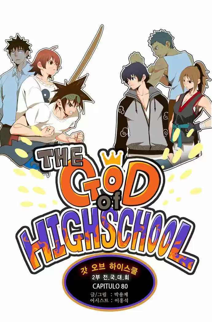 The God Of High School - Capítulo 80 - Página 3 - LectorTMOo
