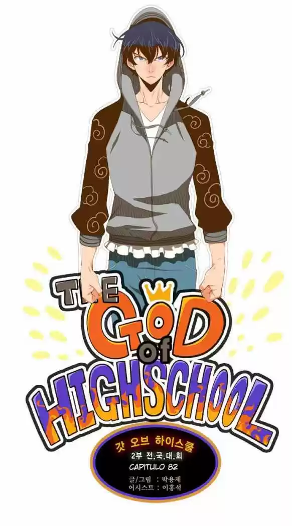The God Of High School - Capítulo 82 - Página 2 - LectorTMOo