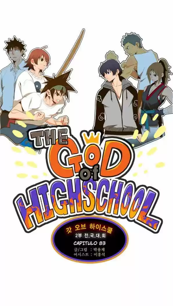 The God Of High School - Capítulo 83 - Página 2 - LectorTMOo