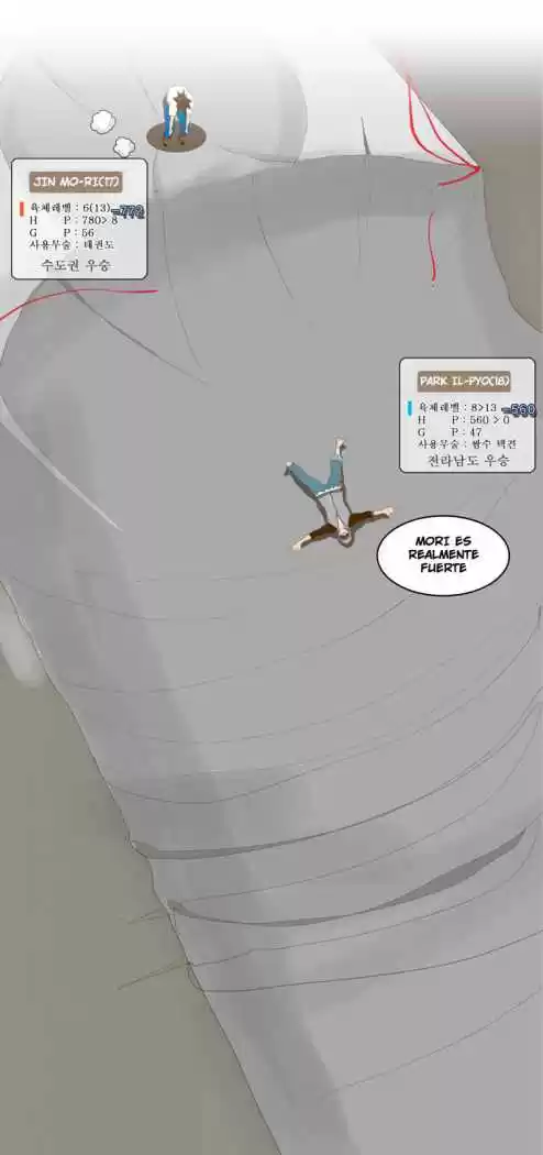 The God Of High School - Capítulo 84 - Página 66 - LectorTMOo