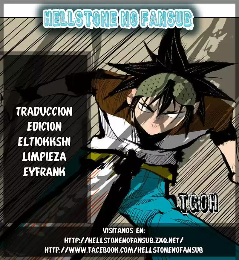 The God Of High School - Capítulo 85 - Página 1 - LectorTMOo
