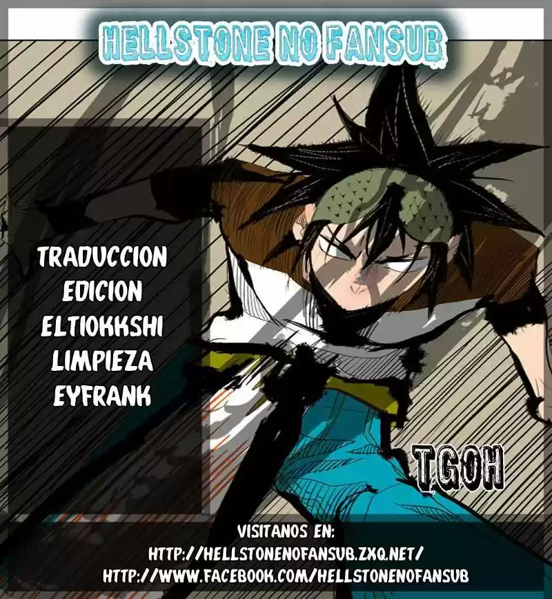 The God Of High School - Capítulo 86 - Página 1 - LectorTMOo