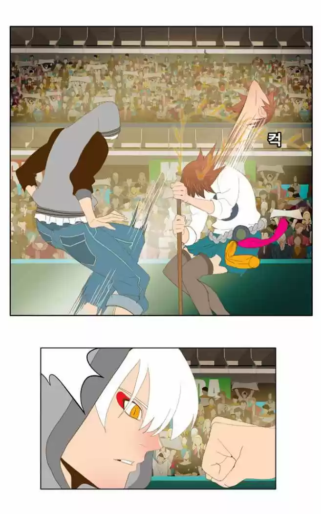 The God Of High School - Capítulo 86 - Página 32 - LectorTMOo