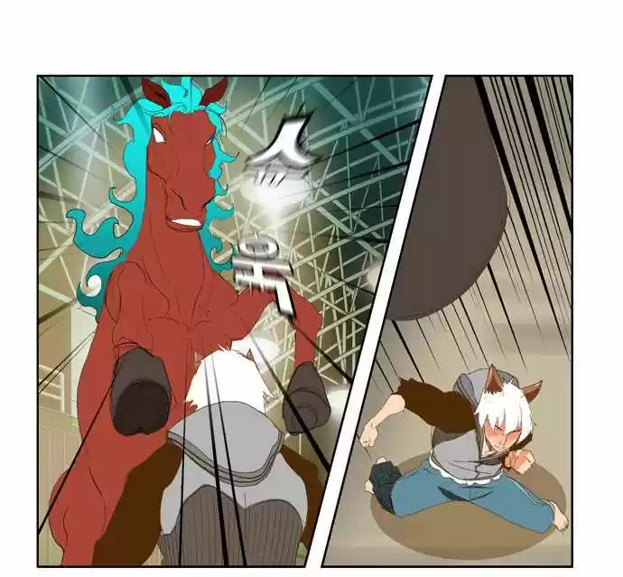 The God Of High School - Capítulo 86 - Página 50 - LectorTMOo