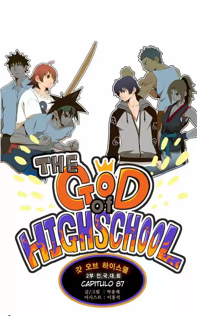 The God Of High School - Capítulo 87 - Página 3 - LectorTMOo