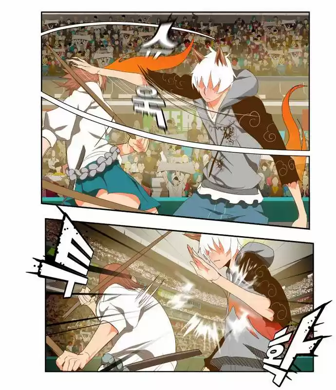 The God Of High School - Capítulo 87 - Página 5 - LectorTMOo