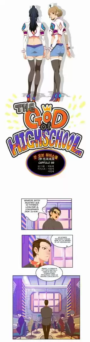 The God Of High School - Capítulo 89 - Página 3 - LectorTMOo