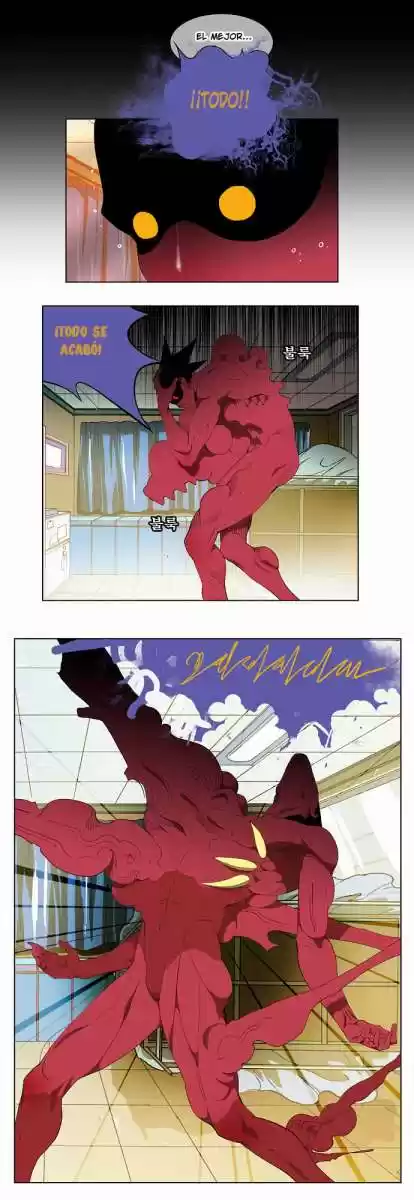 The God Of High School - Capítulo 91 - Página 8 - LectorTMOo