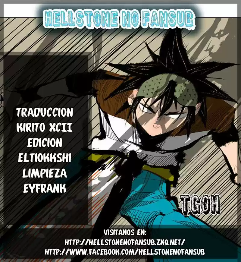 The God Of High School - Capítulo 92 - Página 1 - LectorTMOo