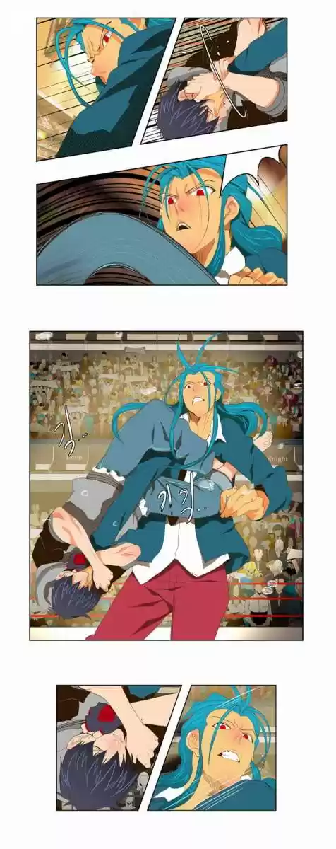The God Of High School - Capítulo 94 - Página 11 - LectorTMOo