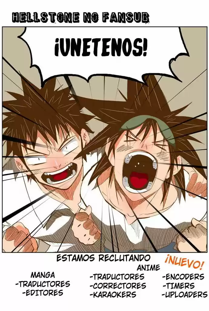 The God Of High School - Capítulo 98 - Página 1 - LectorTMOo