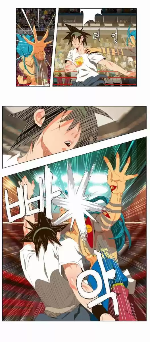 The God Of High School - Capítulo 98 - Página 22 - LectorTMOo