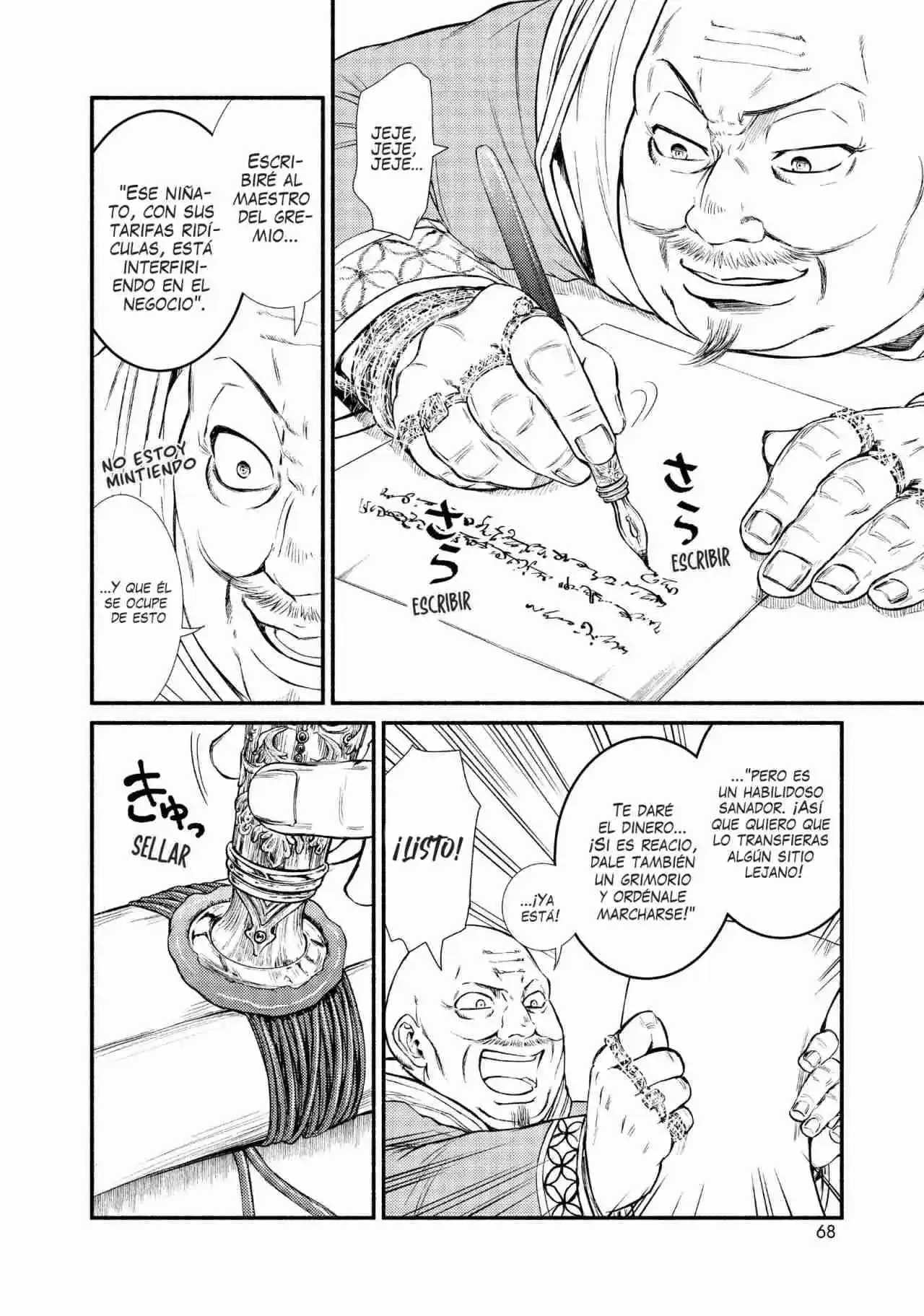 The Great Cleric - Capítulo 12 - Página 29 - LectorTMOo