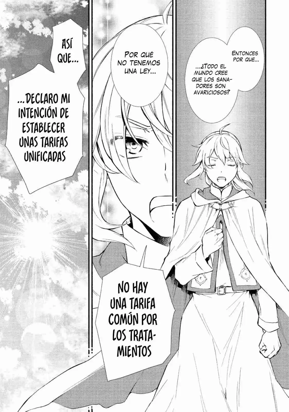 The Great Cleric - Capítulo 34 - Página 26 - LectorTMOo